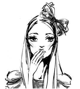 Иллюстрация к книге — Анти-бьюти или О чем молчат косметологи [i_171.jpg]