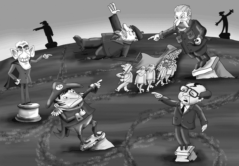 Иллюстрация к книге — Освобождение России. Программа политической партии [i_007.jpg]