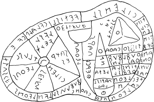 Иллюстрация к книге — Эт-руски. Загадка, которую не хотят разгадать [i_039.jpg]