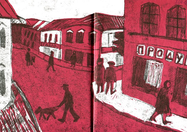 Иллюстрация к книге — Былое и думы собаки Диты [i_058.jpg]