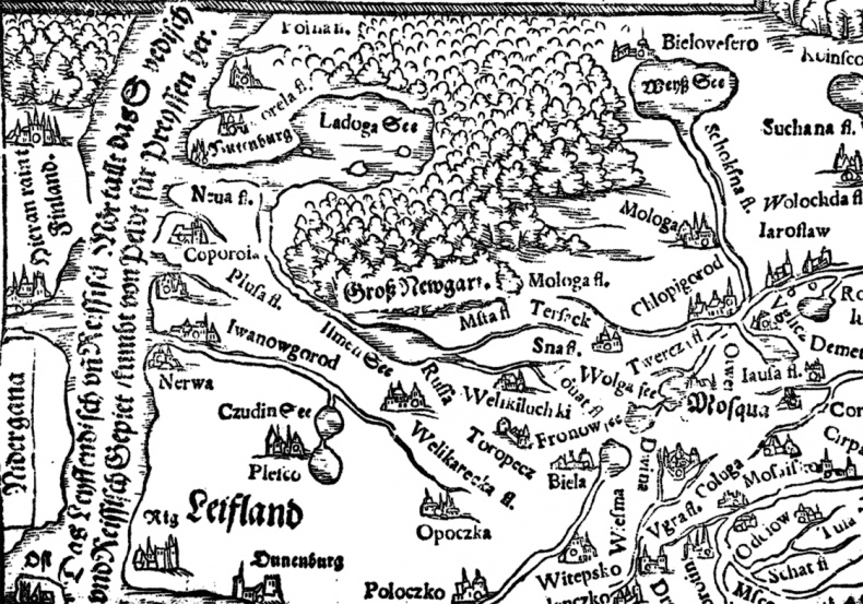 Иллюстрация к книге — Господин Великий Новгород [i_008.jpg]