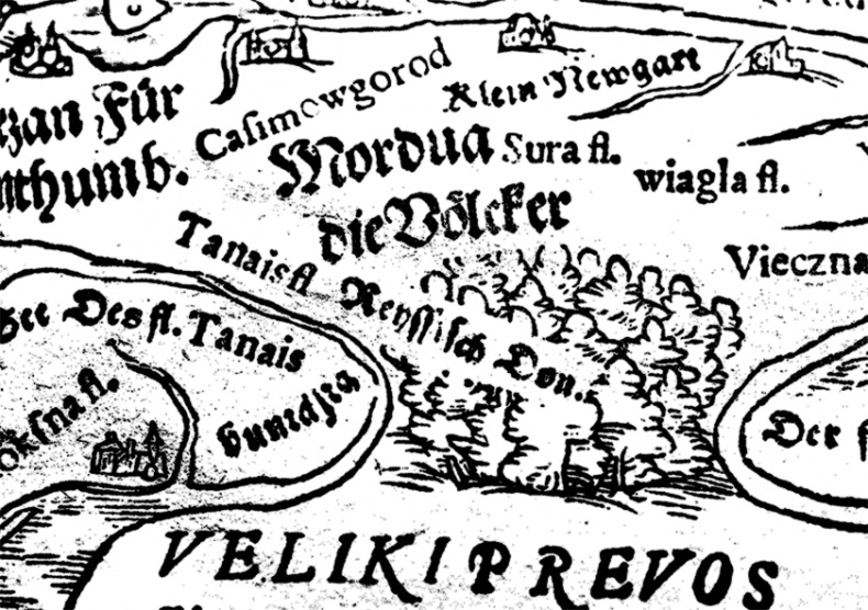 Иллюстрация к книге — Господин Великий Новгород [i_010.jpg]