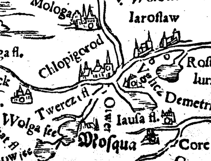 Иллюстрация к книге — Господин Великий Новгород [i_011.jpg]