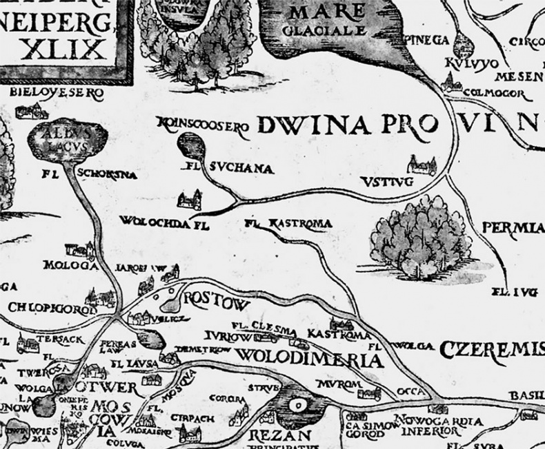 Иллюстрация к книге — Господин Великий Новгород [i_043.jpg]