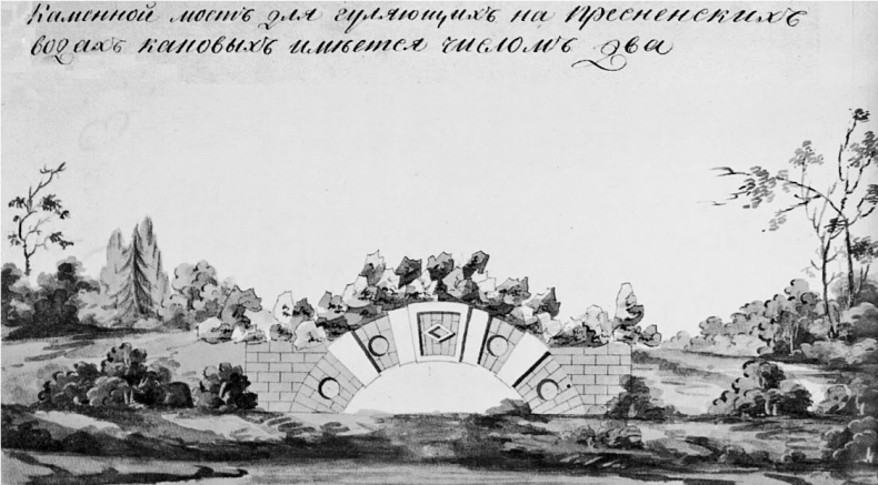 Иллюстрация к книге — Господин Великий Новгород [i_074.jpg]