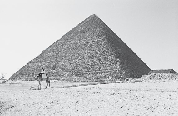 Иллюстрация к книге — Первое чудо света. Как и для чего были построены египетские пирамиды [i_005.jpg]