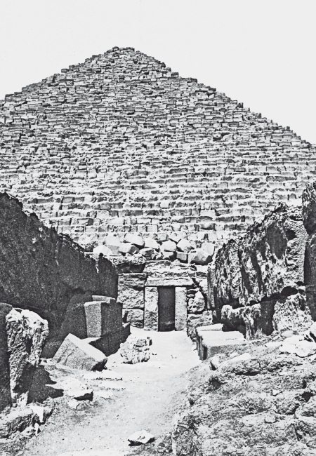 Иллюстрация к книге — Первое чудо света. Как и для чего были построены египетские пирамиды [i_010.jpg]