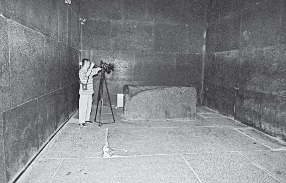 Иллюстрация к книге — Первое чудо света. Как и для чего были построены египетские пирамиды [i_015.jpg]