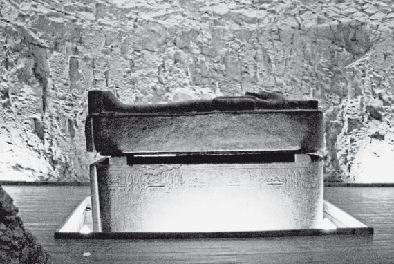 Иллюстрация к книге — Первое чудо света. Как и для чего были построены египетские пирамиды [i_027.jpg]