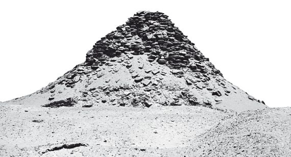 Иллюстрация к книге — Первое чудо света. Как и для чего были построены египетские пирамиды [i_036.jpg]