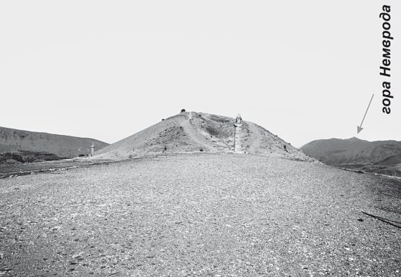 Иллюстрация к книге — Первое чудо света. Как и для чего были построены египетские пирамиды [i_057.jpg]