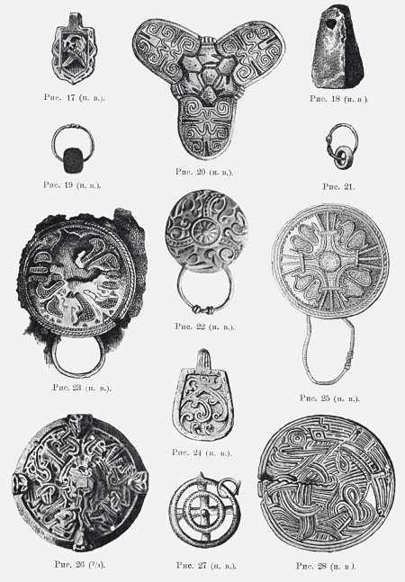 Иллюстрация к книге — Первое чудо света. Как и для чего были построены египетские пирамиды [i_075.jpg]