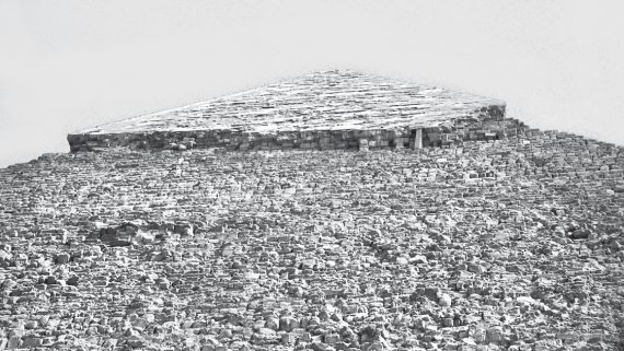 Иллюстрация к книге — Первое чудо света. Как и для чего были построены египетские пирамиды [i_090.jpg]