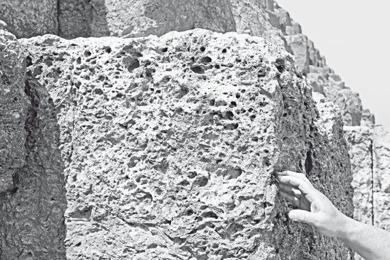 Иллюстрация к книге — Первое чудо света. Как и для чего были построены египетские пирамиды [i_123.jpg]