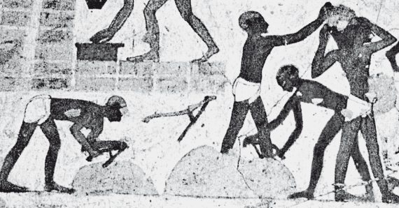 Иллюстрация к книге — Первое чудо света. Как и для чего были построены египетские пирамиды [i_137.jpg]