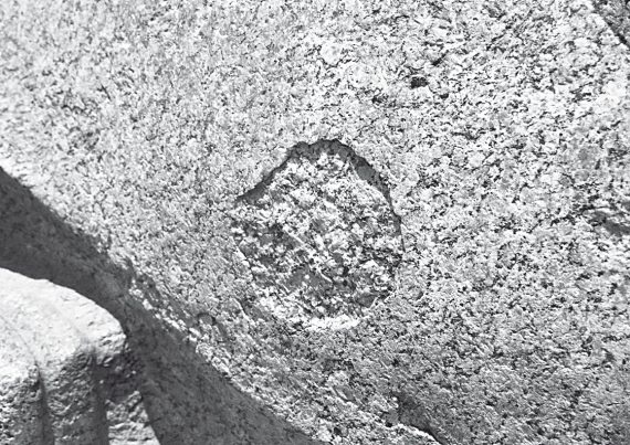 Иллюстрация к книге — Первое чудо света. Как и для чего были построены египетские пирамиды [i_146.jpg]