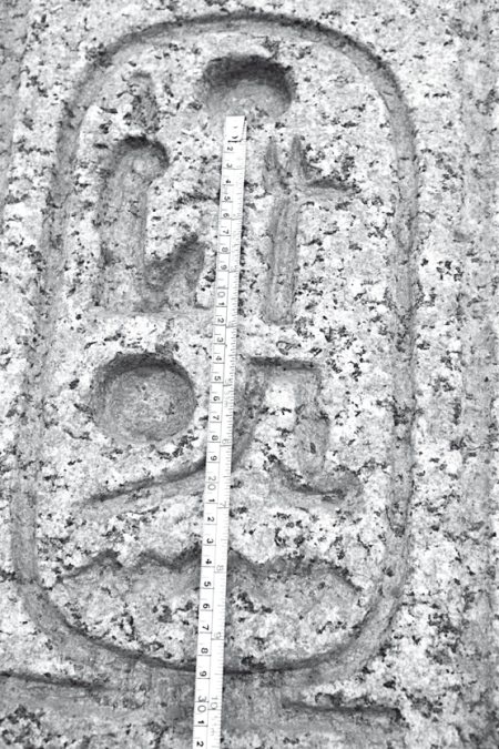 Иллюстрация к книге — Первое чудо света. Как и для чего были построены египетские пирамиды [i_173.jpg]