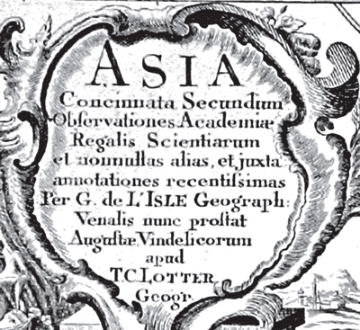 Иллюстрация к книге — Пугачев и Суворов. Тайна сибирско-американской истории [i_040.jpg]