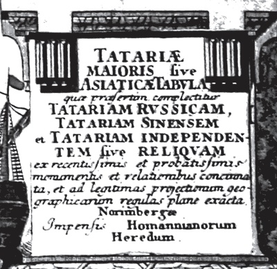 Иллюстрация к книге — Пугачев и Суворов. Тайна сибирско-американской истории [i_045.jpg]