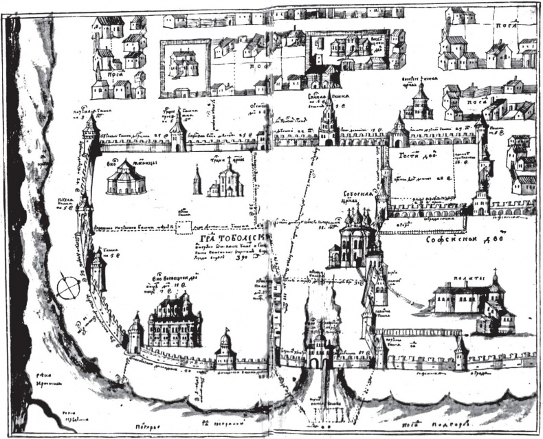 Иллюстрация к книге — Пугачев и Суворов. Тайна сибирско-американской истории [i_057.jpg]