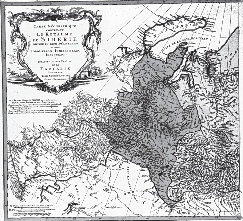 Иллюстрация к книге — Пугачев и Суворов. Тайна сибирско-американской истории [i_062.jpg]