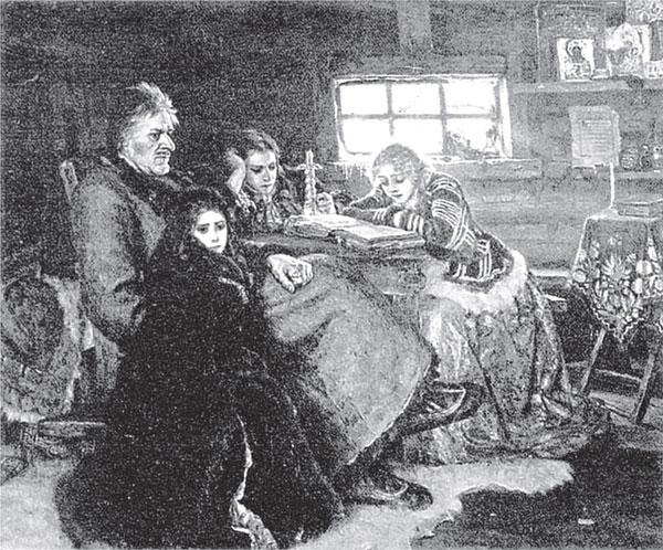 Иллюстрация к книге — Пугачев и Суворов. Тайна сибирско-американской истории [i_065.jpg]