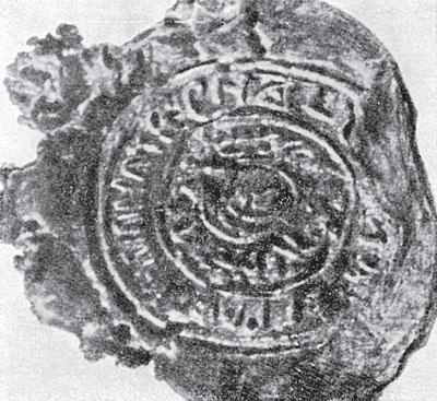 Иллюстрация к книге — Пугачев и Суворов. Тайна сибирско-американской истории [i_068.jpg]