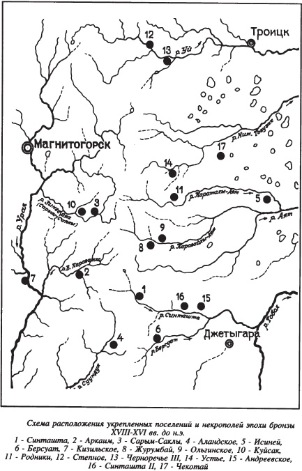 Иллюстрация к книге — Пугачев и Суворов. Тайна сибирско-американской истории [i_092.jpg]