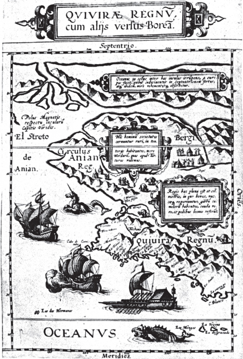 Иллюстрация к книге — Пугачев и Суворов. Тайна сибирско-американской истории [i_134.jpg]