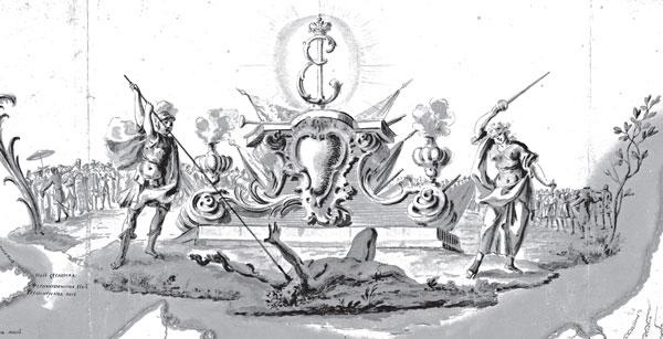 Иллюстрация к книге — Пугачев и Суворов. Тайна сибирско-американской истории [i_136.jpg]