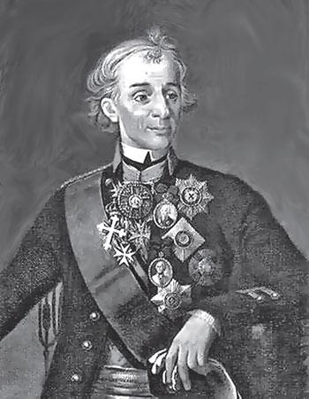 Иллюстрация к книге — Пугачев и Суворов. Тайна сибирско-американской истории [i_138.jpg]