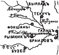 Иллюстрация к книге — Пугачев и Суворов. Тайна сибирско-американской истории [i_149.jpg]