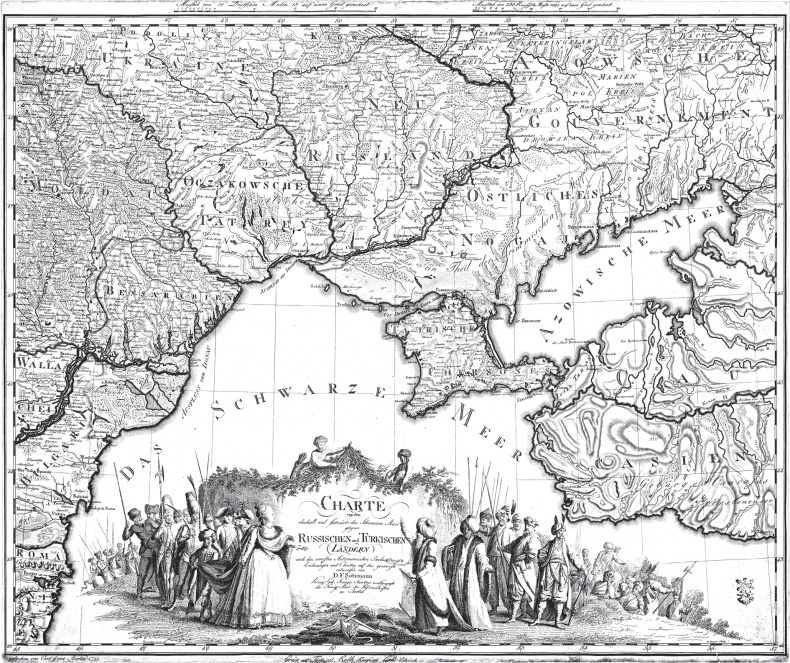 Иллюстрация к книге — Пугачев и Суворов. Тайна сибирско-американской истории [i_170.jpg]