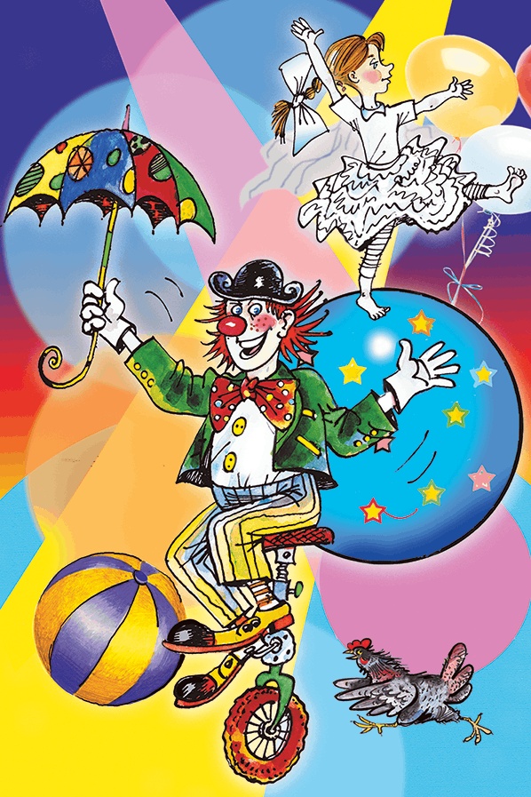 Иллюстрация к книге — Самые смешные Денискины рассказы [i_003.jpg]