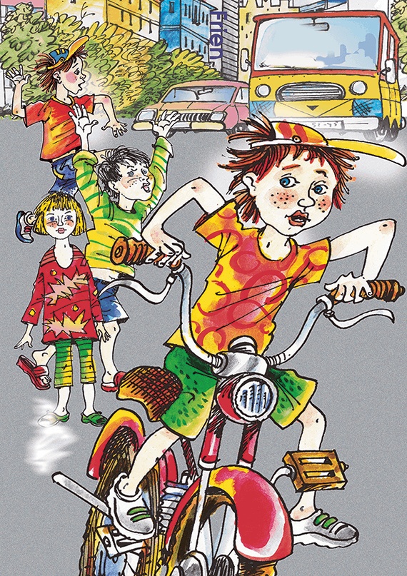 Иллюстрация к книге — Самые смешные Денискины рассказы [i_013.jpg]