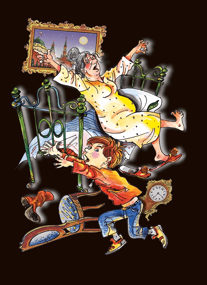 Иллюстрация к книге — Самые смешные Денискины рассказы [i_015.jpg]