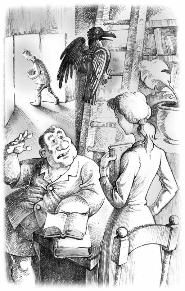 Иллюстрация к книге — Библиотека тетушки Марты [i_007.jpg]