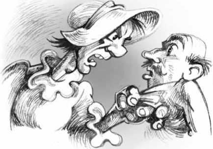 Иллюстрация к книге — Библиотека тетушки Марты [i_028.jpg]