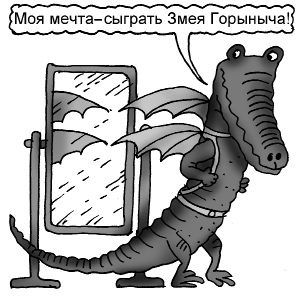 Иллюстрация к книге — 100 ошибок воспитания, которых легко избежать [i_008.jpg]