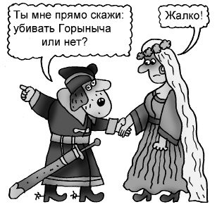 Иллюстрация к книге — 100 ошибок воспитания, которых легко избежать [i_017.jpg]