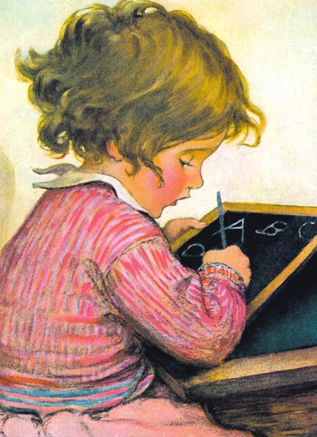 Иллюстрация к книге — Секреты гармоничного развития [img6394c999c44841d0a78921db93be6d9c.jpg]