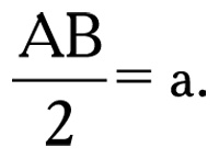 Иллюстрация к книге — Натальная астрология [f1032.jpg]