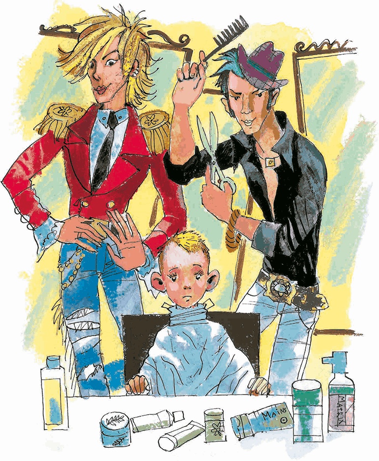 Иллюстрация к книге — Папатека [i_011.jpg]