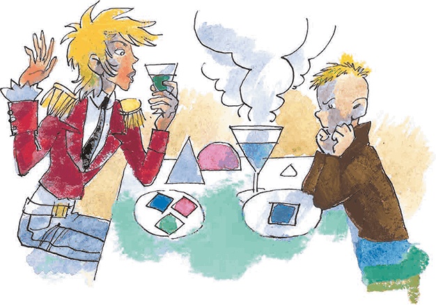 Иллюстрация к книге — Папатека [i_012.jpg]