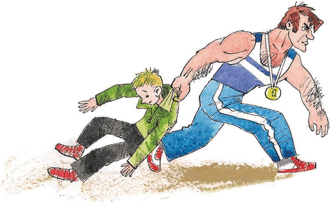 Иллюстрация к книге — Папатека [i_024.jpg]