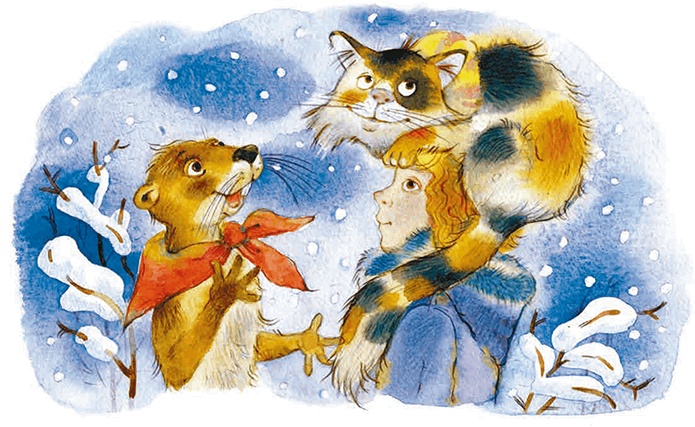 Иллюстрация к книге — Таня, Выдра и компания [i_022.jpg]