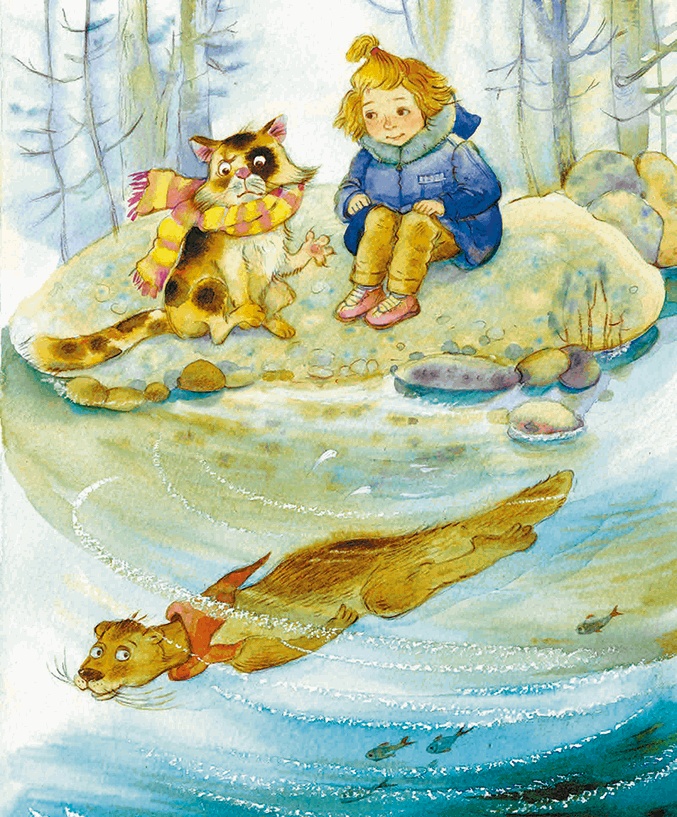 Иллюстрация к книге — Таня, Выдра и компания [i_023.jpg]