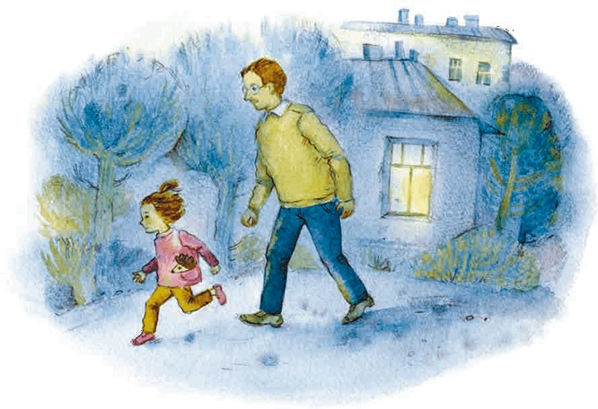 Иллюстрация к книге — Таня, Выдра и компания [i_026.jpg]