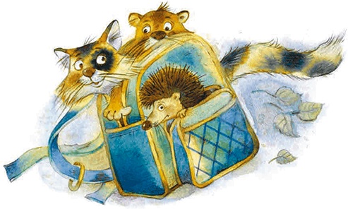 Иллюстрация к книге — Таня, Выдра и компания [i_039.jpg]