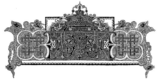 Иллюстрация к книге — Бояре Романовы и воцарение Михаила Феoдоровича [i_008.jpg]